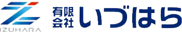 有限会社いづはら
